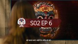 Asur Season 2 Episode 6 | Full Episode | HD | Best Hindi Web Series |