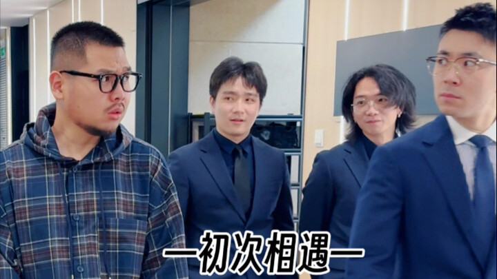 Presiden, Dua Pemeran Utama Laki-Laki, Saudara, Dipuja Sepenuh Hati, Sayang Manis