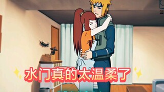 After all, she became the Hokage's woman.