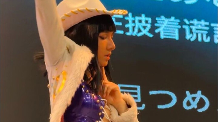 超帅的Miss All Sunday