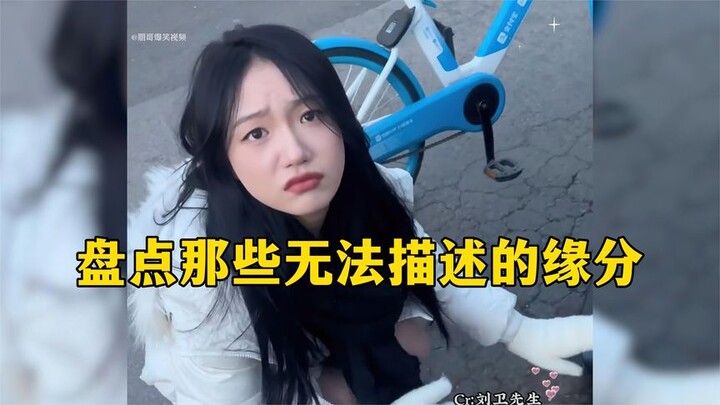 Điểm lại mối lương duyên tình yêu khó tả với cô gái xinh đẹp, lòng tốt ắt sẽ được đền đáp