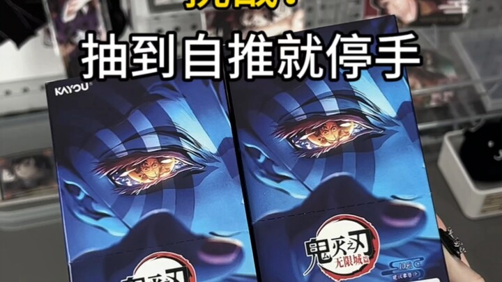 เครือข่ายความสัมพันธ์ของตัวละครที่ซับซ้อนยุ่งเหยิง