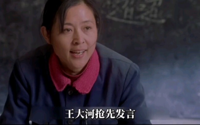 A tear-jerking movie reminded me of my elementary school teacher.