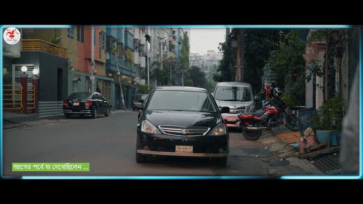 দুনিয়া টাকার গোলাম ০৫