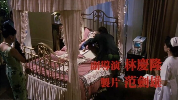 คนเล็กสุดเฮง_1990