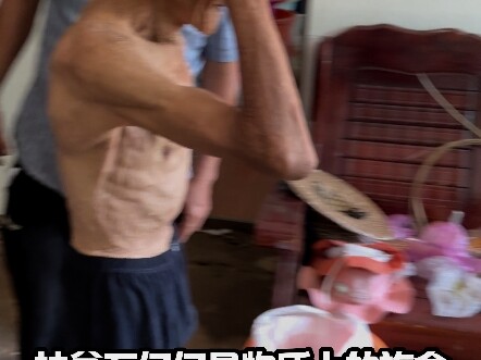 เมื่อผมไปเข้าแถวบรรเทาความยากจน...