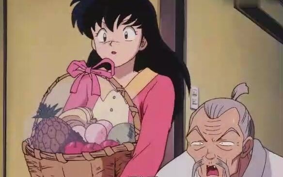 InuYasha: Ergouzi mang quà đến cho Kagome đang bị bệnh, InuYasha sao có thể vứt nó đi và bỏ đi được?