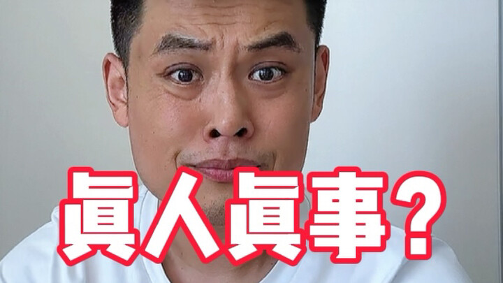 الفرق بين البرد في الشمال والجنوب!