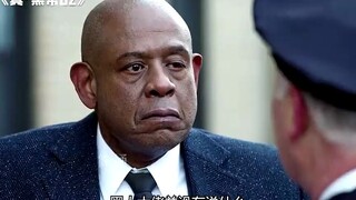 عندما تسيء إلى نقطة ضعف الآخرين، من الأفضل أن تفكر أولاً فيما إذا كانت لديك نقاط ضعف أيضًا.