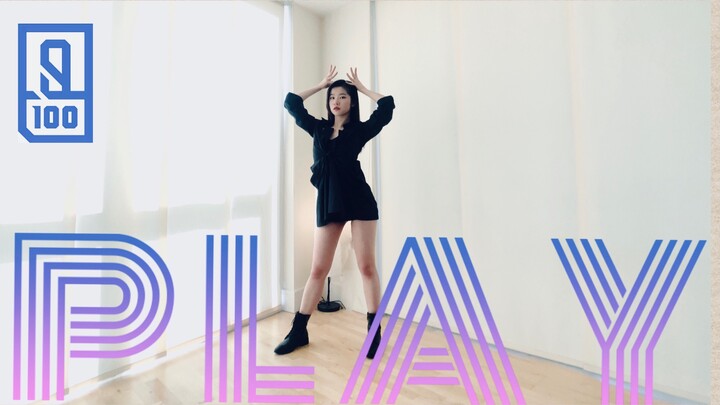 【Mao Si Wu】Play - เวทีคัฟเวอร์สุดปังของอันฉีจาก Youth With You 2 | 2p แบบแนวตั้ง