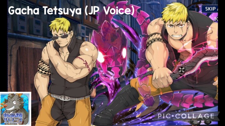Tokyo Summoners Afterschool: Gacha Tetsuya (JP Voice)
