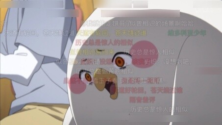 Nếu không hiểu thì cứ hỏi, đây có phải là nguồn gốc của trò đùa đó không? Hahaha không có hại gì