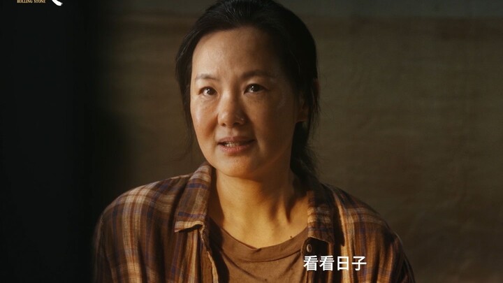 เรื่องราวของคุณป้าวัย 50 ปีที่ออกเดินทางด้วยรถตัวเองถูกนำมาสร้างเป็นภาพยนตร์! โปสเตอร์ตัวอย่างภาพยนต