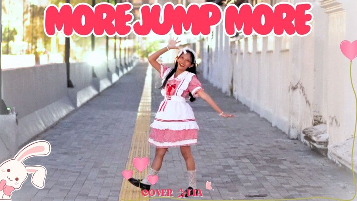 𝐂𝐎𝐕𝐄𝐑 ᴍᴏʀᴇ ᴊᴜᴍᴘ ᴍᴏʀᴇ  𝐒𝐈𝐍𝐆 𝐀𝐍𝐃 𝐃𝐀𝐍𝐂𝐄 ♥︎