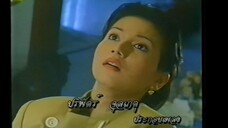 [Topaz HD]OST.ทวิภพ（2537）Saranyu Wongkrachang&Ann sirium