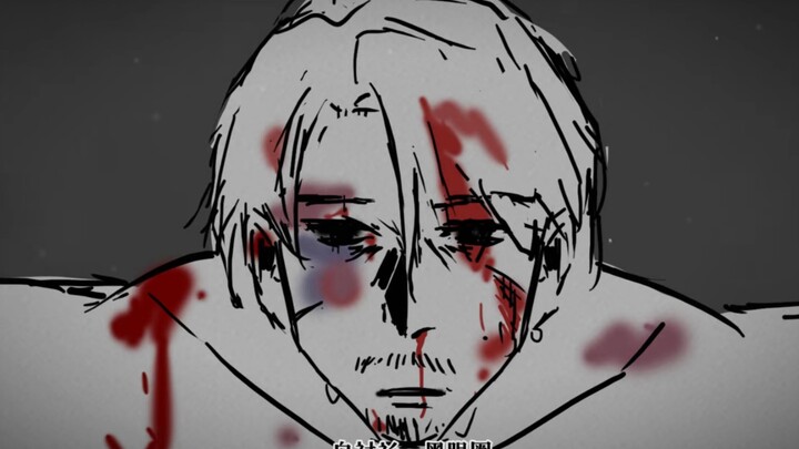 【oc/手书】可能是全网最苦命版本的来去打工