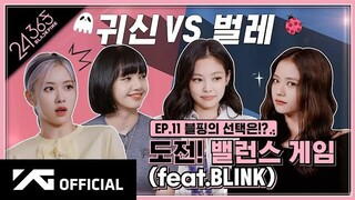 BLACKPINK-'24/365 with BLACKPINk EP.11