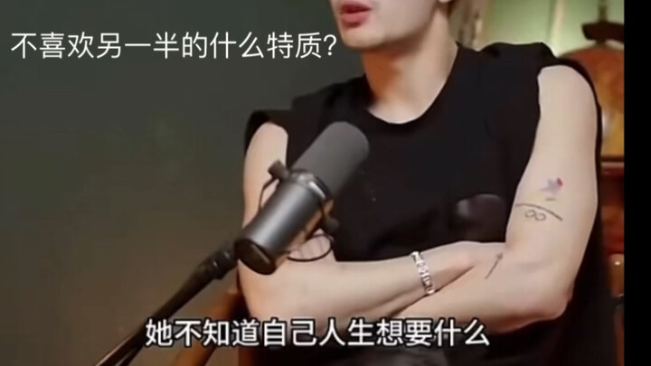 Done, I’m exactly the type Wang Jia’er doesn’t like… Brutal hit…