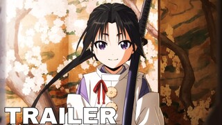 The Elusive Samurai - Official Trailer