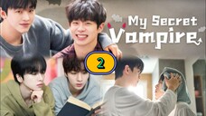 ๐ฐ๐ทEP. 2 แตสธ โด ษ โต โฑค ษ โฎ VฬธAฬธMฬธ-PฬธIฬธRฬธEฬธ (2025) ENG SUB