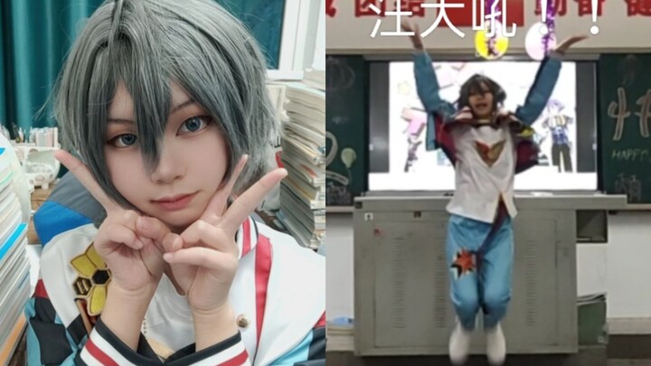 椎名小尼の微笑调查队！普罗丢桑们的笑容就由我收下啦！(班级元旦晚会现场)