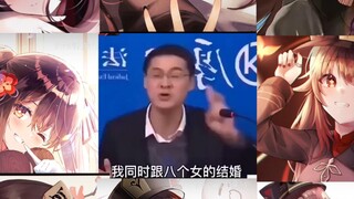 话不多说，我是胡桃的~！汪汪汪