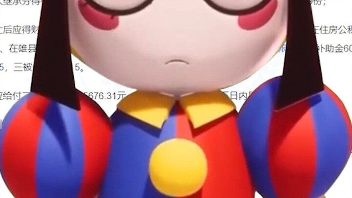 When your father dies unexpectedly, your stepmother and aunt divide the inheritance