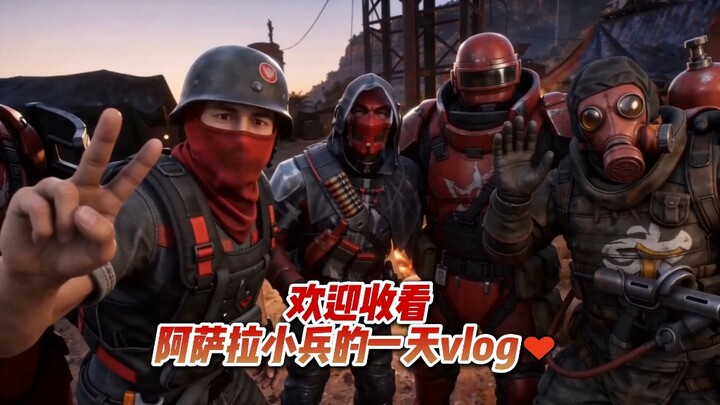 Membawa kamu melihat satu hari prajurit kecil Assara