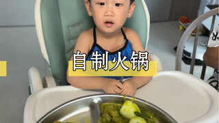 Homemade curry hot pot—mom-approved! It’s nutritious, visually appealing, and simply flawless!