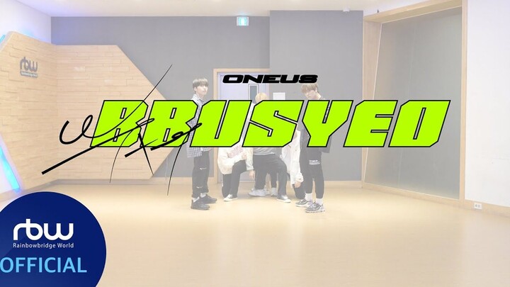 【ONEUS】[Choreography] ONEUS 'BBUSYEO' Casual Outfit Practice Room