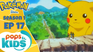 Pokémon EP 17 เกาะโปเกมอนยักษ์