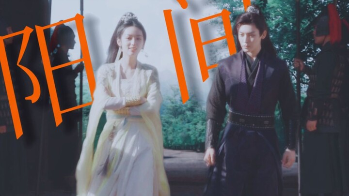 Remaja laki-laki dan perempuan! Bertarung berdampingan! Teman sejati yang siap mati demi satu sama l