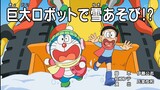 Doraemon Episode 741A Subtitle Indonesia, English, Malay
