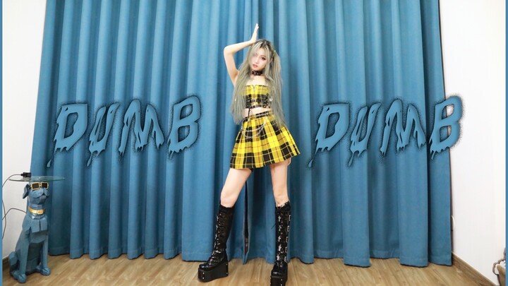 美式复古老变态激情翻跳somi - dumb dumb
