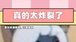 One sentence totally captivated me for 5 minutes