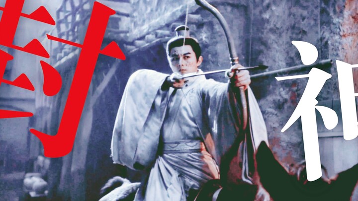 Đây chính là sức hút của phim dài mà phim ngắn không thể có được!! Đoạn phim quân nhân máu lửa, rượt