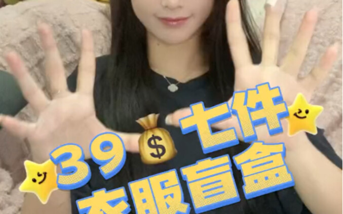 يا جماعة، ساعدوني بسرعة لنرى هل هذا هو بوف المبتدئين؟