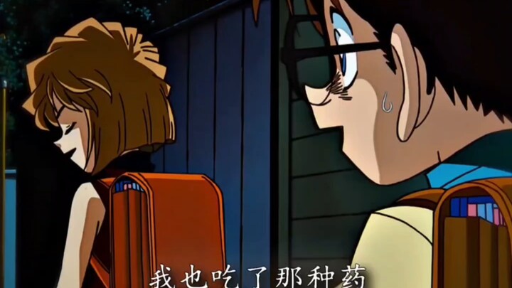 Làm một Conan sợ chết khiếp luôn.