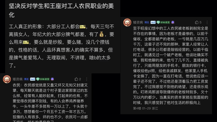 ตอนที่พัคโชว์ฟอร์มได้ดีที่สุด ดูจบแล้วก็อดใจไม่ตัดต่อไม่ได้เลย