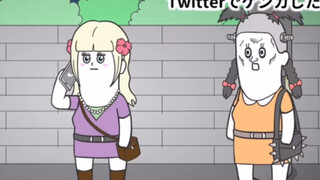 二次元动漫之黑粉都注意了