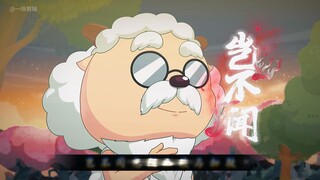 岂不闻光阴如骏马加鞭，日月如落花流水