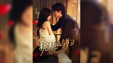 《栀栀屿归》Gardenia Island Return | Li ZiJie & Wu JiaLu