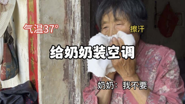 这应该也是你的理想 收藏起来慢慢实现