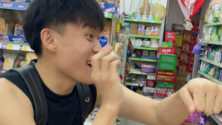 我真的太幸运了