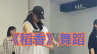 功成名就不是目的 快乐快乐才叫做意义