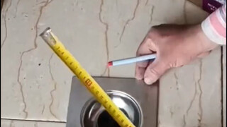 هل يعتبر هذا أيضًا مصرفًا أرضيًا غير مرئي؟