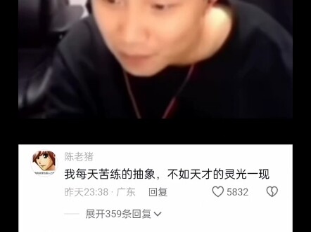 เอาจริงนะ 985 กับ 211 ไม่ได้ด้อยไปกว่าสถาบันวิทยาลัยอาชีพเลย