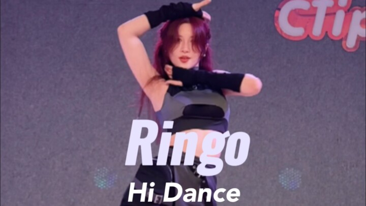 🎵Ringo- ITZY｜导师卷卷    热血一击必冲🐛#hidance零基础舞蹈课程#kpop #厦门舞蹈室#翻跳#hidance五周年