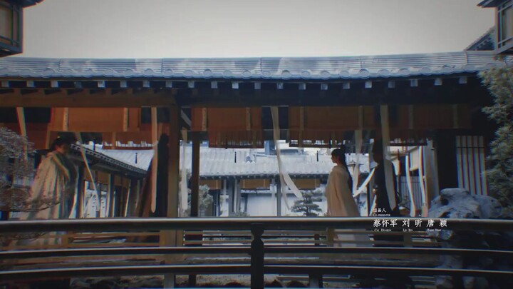 Butterflied Love Episode 17