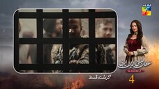 Sultan Salahuddin Ayyubi Season 2 Episode 4
